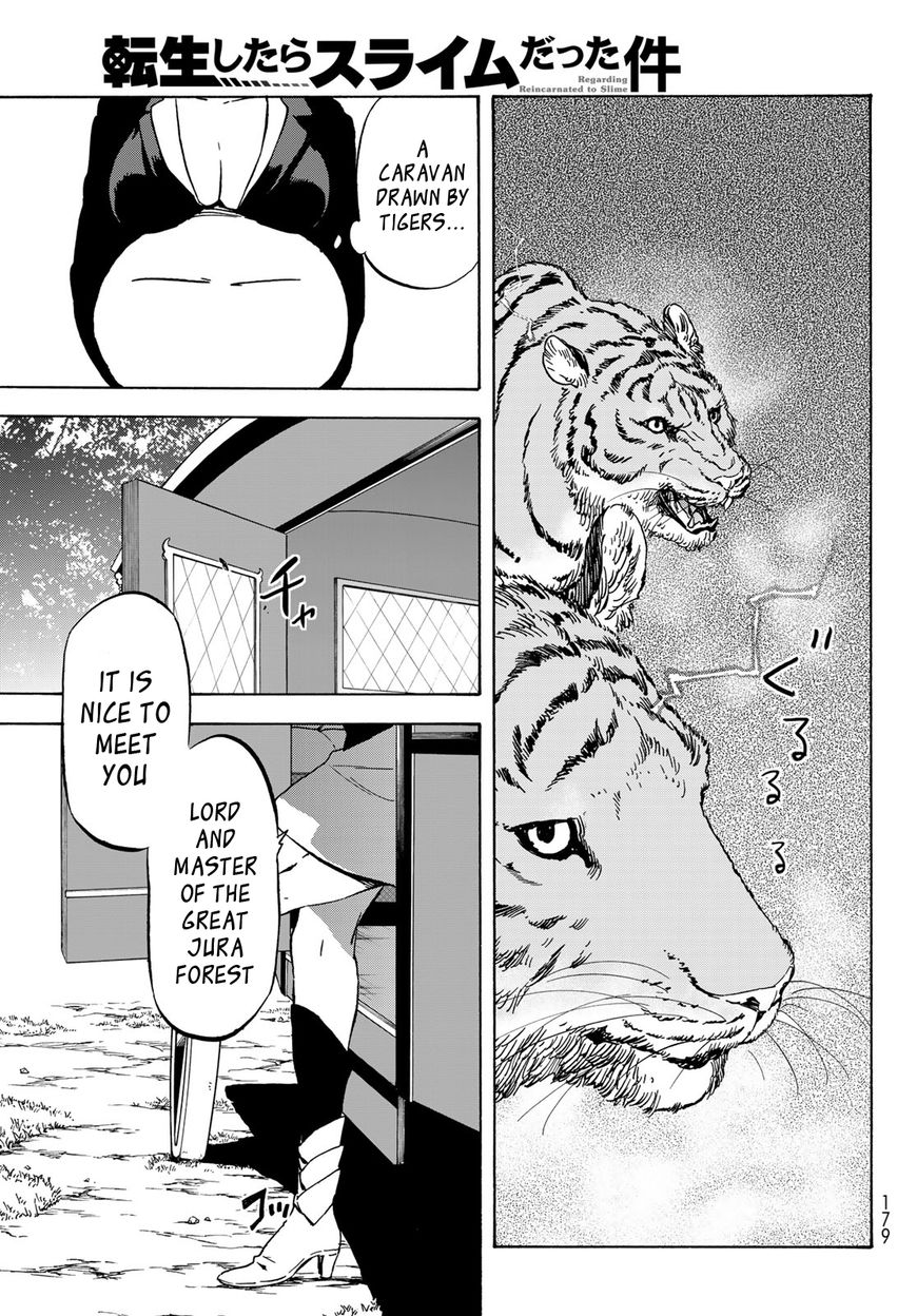 That Time I Got Reincarnated as a Slime, Chapter 40 image 24
